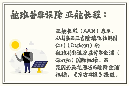 国产精品无码无需播放器