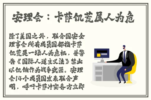 一边亲着一面膜胸